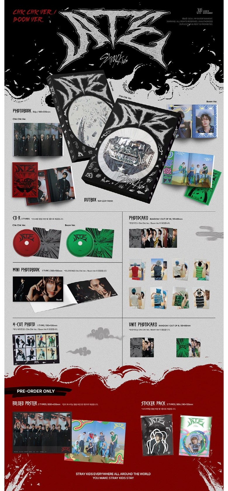 [SET] Stray Kids - 9th Mini Album [ATE] (Chk Chk Ver. + Boom Ver. 2-Disc Set)