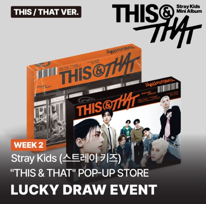 Stray Kids 2nd Week Lucky Draw Guide: Exclusive Selfie Photocard B-Ver & Album Pre-Order