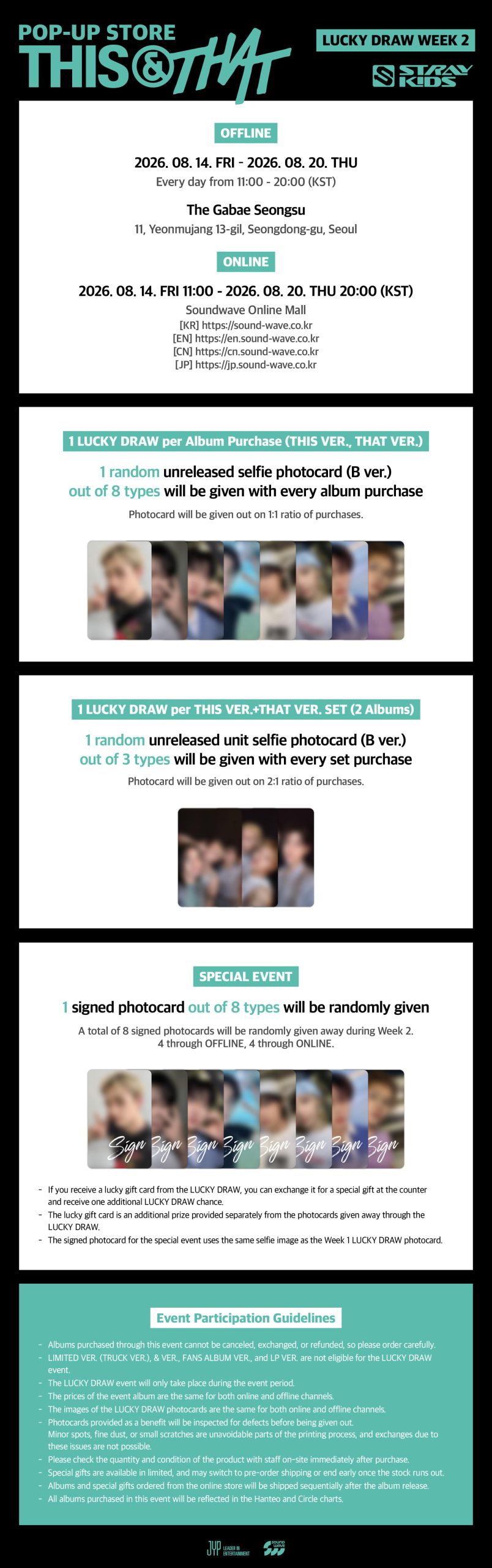[LUCKY DRAW 2nd Week] Stray Kids - [THIS & THAT] (THIS Ver. / THAT Ver. - Random) + Exclusive Selfie Photocard (B ver.)