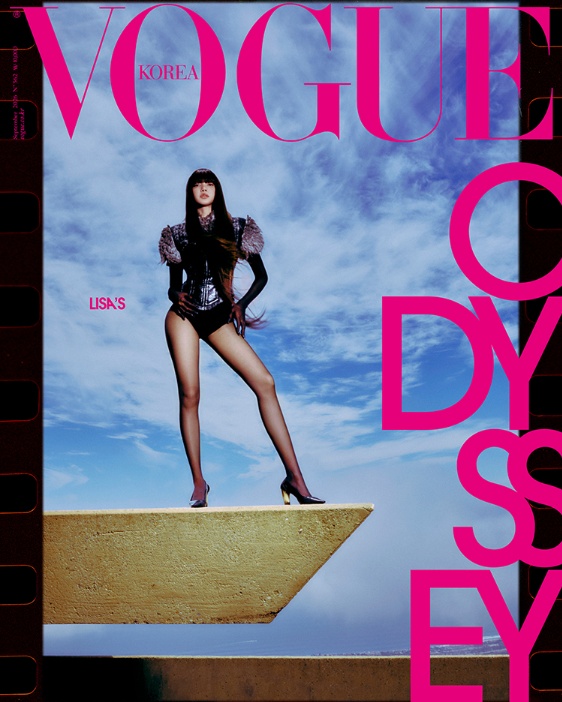 Vogue 2026.09 (Lisa) [Domestic Magazine / Duty-Free]
