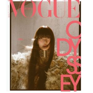 Vogue 2026.09 (Lisa) [Domestic Magazine / Duty-Free]