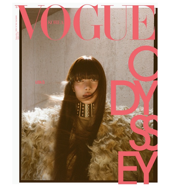 Vogue 2026.09 (Lisa) [Domestic Magazine / Duty-Free]
